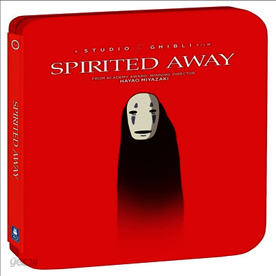 Spirited Away (Limited Edition) (센과 치히로의 행방불명) (2002)(Steelbook)(한글무자막)(Blu-ray + DVD)