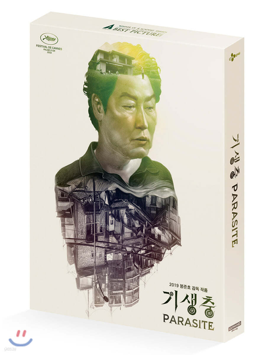 기생충 (3Disc 4K스틸북 한정판 풀슬립 A type) : 블루레이