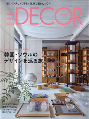 ELLE DECOR(.ǫ) 2024Ҵ10