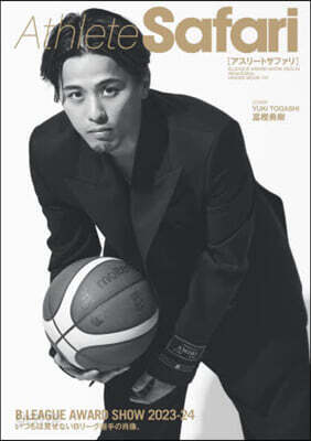 Athlete Safari B.LEAGUE AWARD SHOW 2023-24 White Edition