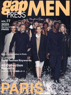 gap PRESS MEN vol.77 PARIS 2025 S/S  