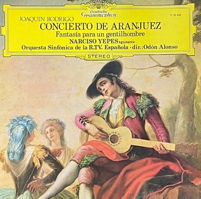 [LP] 나르시소 예페스 - Narciso Yepes - Rodrigo Concierto De Aranjuez, Fantasia LP [스폐인반]