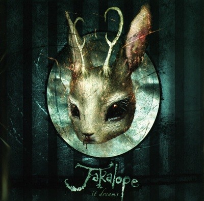 Jakalope - It Dreams (일본수입)