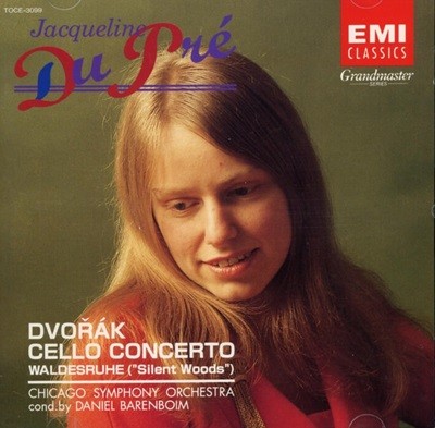 Dvorak : Cello Concerto ("Silent Woods") -   (Jacqueline Du Pre) (Ϻ߸)