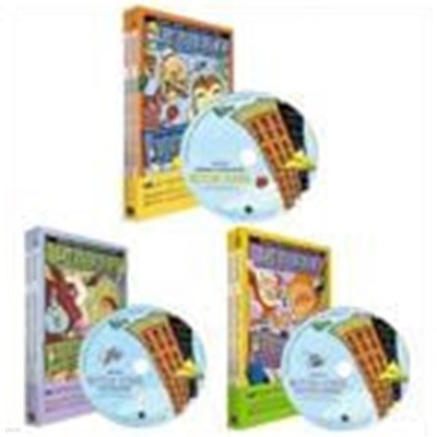 Wayside School 3종 세트 - (영어원서 + 워크북 + MP3 CD 1장) /뉴베리 컬렉션