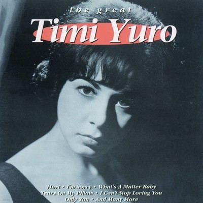 티미 유로 - Timi Yuro - The Great Timi Yuro  [포르투갈발매]