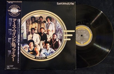 [LP] Earth, Wind & Fire - Earth, Wind & Fire