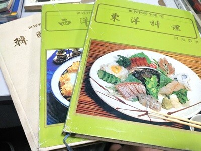 1980년 출판 - 예스24