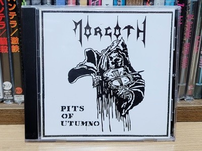 () Morgoth - Pits Of Utumno + LIVE IN TILBURG HOLLAND 1990