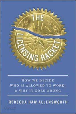 The Licensing Racket