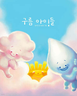 책 정보
