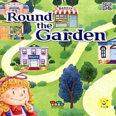 Round the Garden