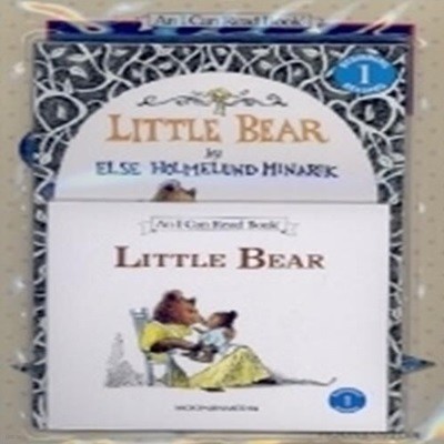 Little Bear (An I Can Read Book Level 1-1) (CD1포함)