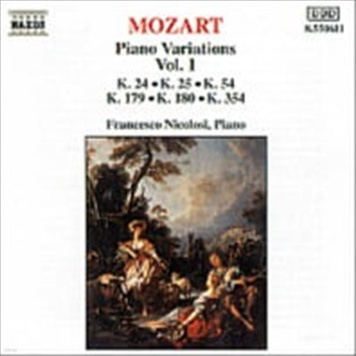 Francesco Nicolosi / 모차르트 : 피아노 변주곡 1집 (Mozart : Piano Variations Vol.1) (수입/8550611)