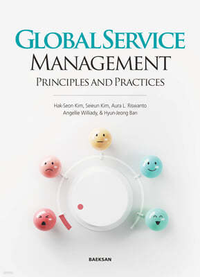 Global Service Management : Principles and Practices