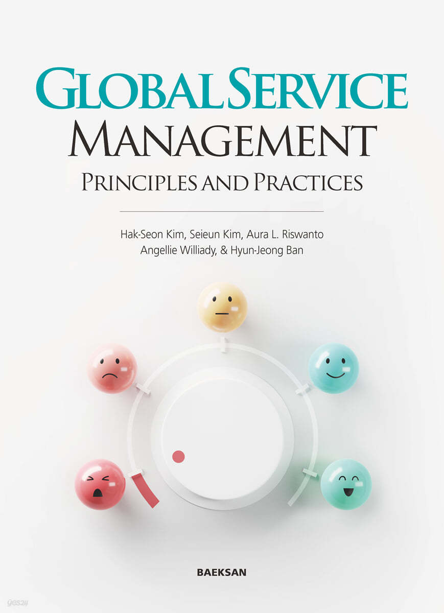 Global Service Management : Principles and Practices