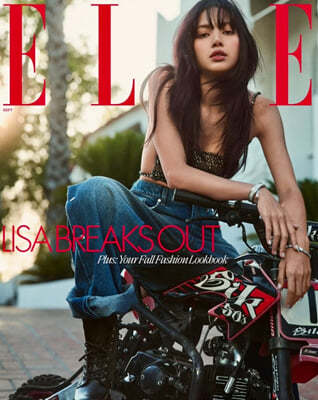 Elle USA () : 2024 09 : ũ  Ŀ 