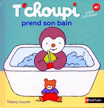 Tchoupi prend son bain