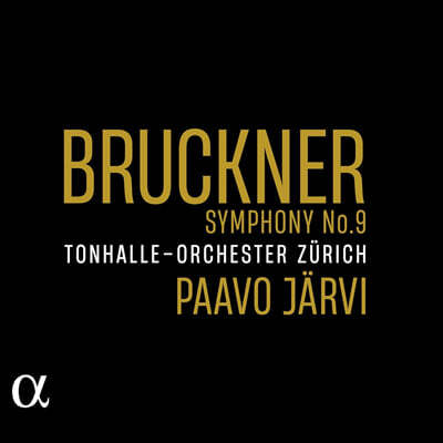 Paavo Jarvi ũ:  9 (Bruckner: Symphony No. 9)