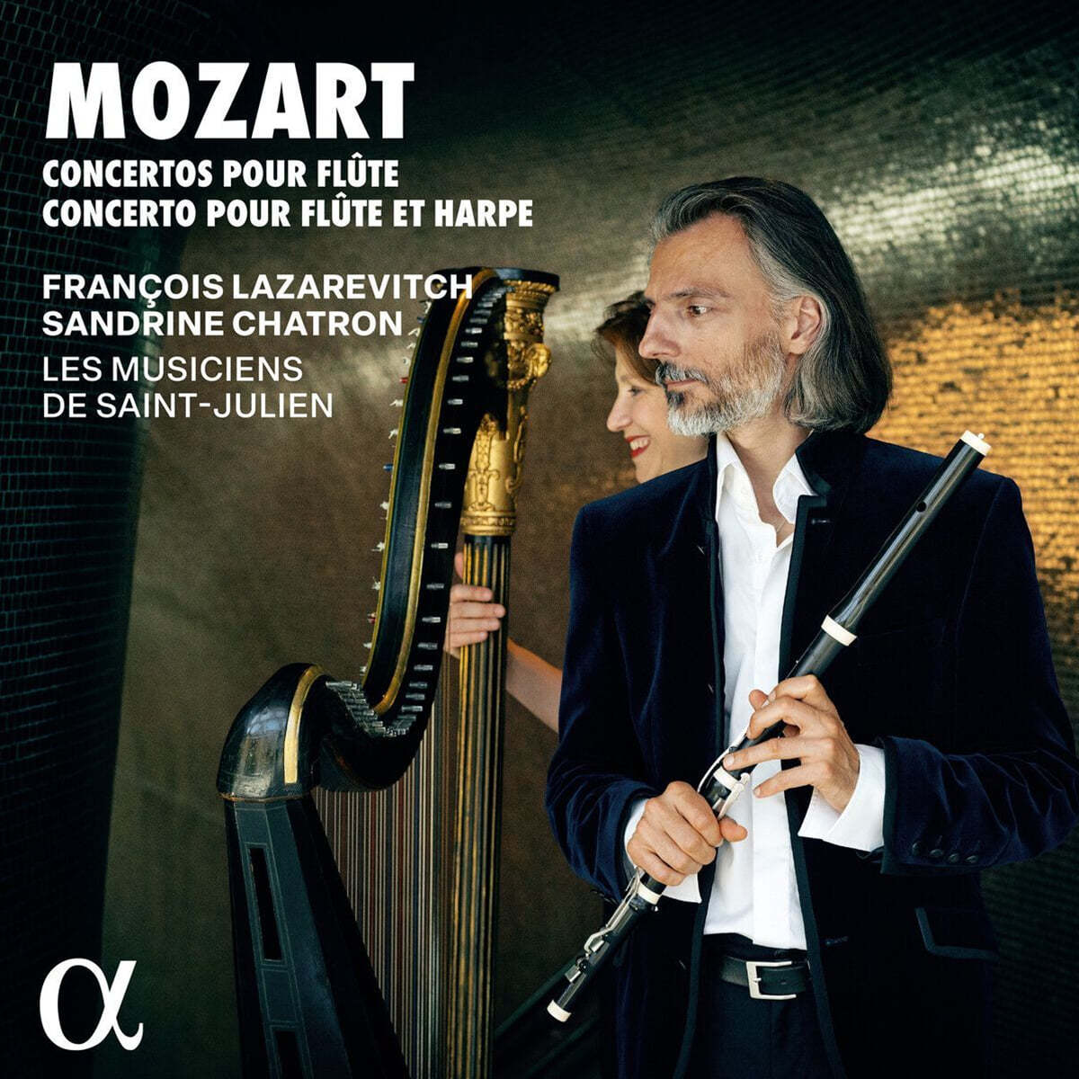 Francois Lazarevitch 모차르트: 플루트 협주곡, 플루트와 하프를 위한 협주곡 (Mozart: Concertos Pour Flute & Concerto Pour Flute Et Harpe)