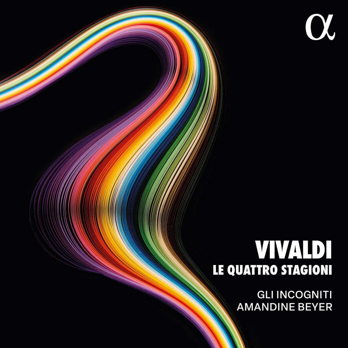 Amandine Beyer 비발디: 사계, 2대의 바이올린과 첼로를 위한 협주곡 (Vivaldi: Le Quattro Stagioni)