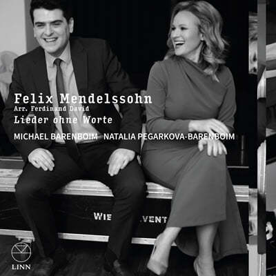 Michael Barenboim / Natalia Pegarkova-Barenboim  ൨:  [̿ø ǾƳ븦  ] (Mendelssohn: Lieder ohne Worte)