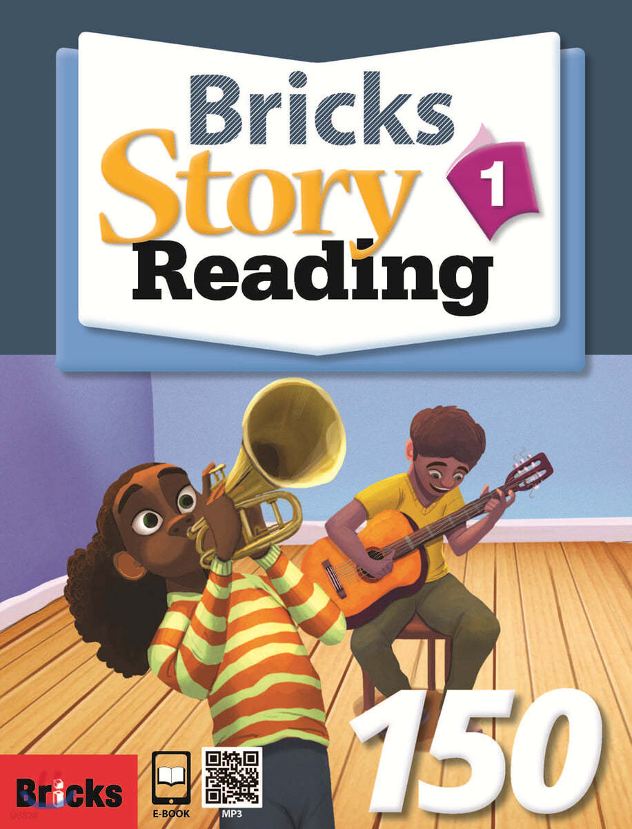 Bricks Story Reading 150 Level 1 : Student Book