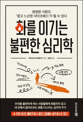 책 정보