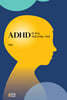 ADHD , ADHDó ̴ 