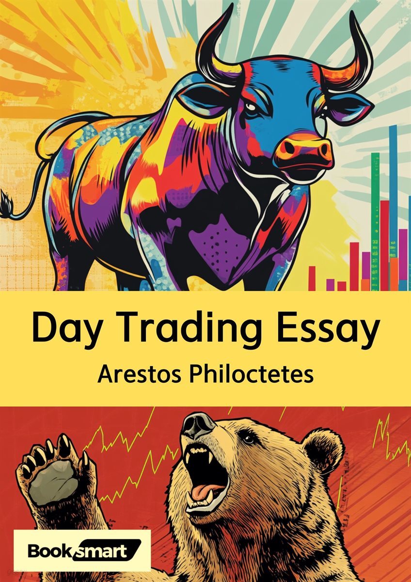 Day Trading Essay