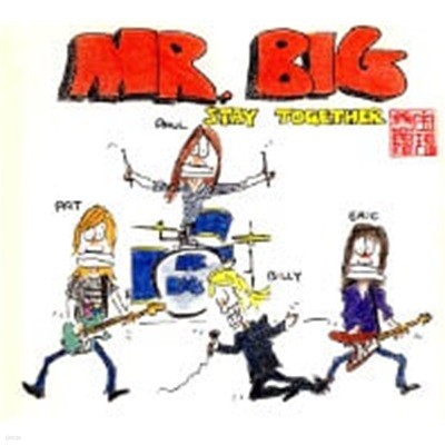 Mr. Big / Stay Together (Ϻ/Single)