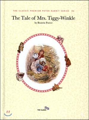The Tale of Mrs. Tiggy-Winkle  ̴Ϻ