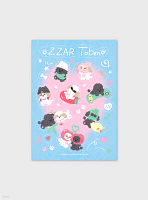 ZZAR ver.] 40CM DOLL [2024 CHANYEOL LIVE TOUR : 都市風景 (City