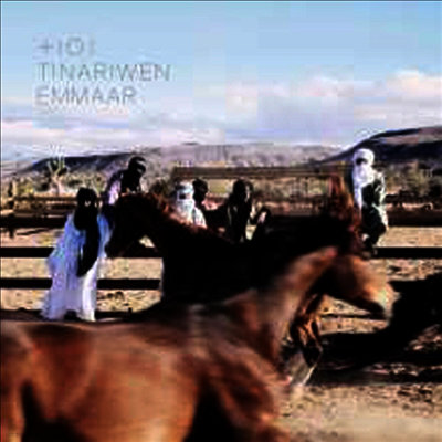 Tinariwen — Emmaar 앨범 커버