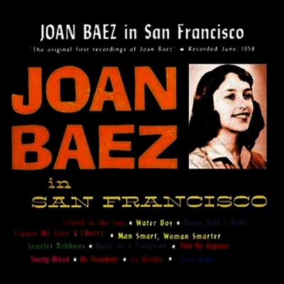 Joan Baez — In San Francisco 1958 (Limited Edition) 앨범 커버