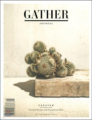 Gather Journal (ݳⰣ) : 2014 No.5