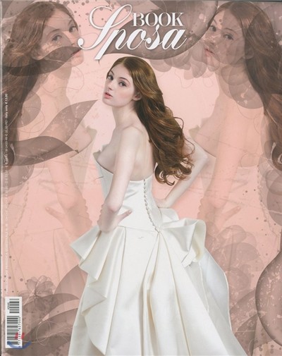 Book Moda Sposa (ݳⰣ) : No.46