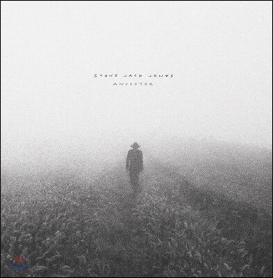 Stone Jack Jones - Ancestor