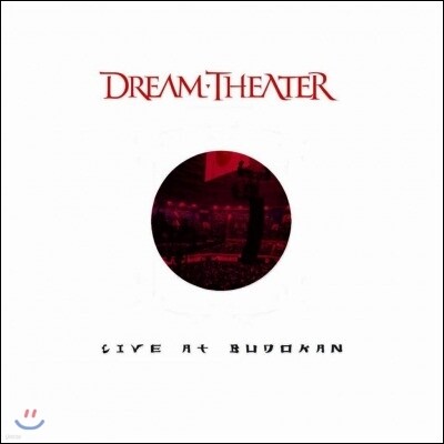 Dream Theater — Live At Budokan 앨범 커버