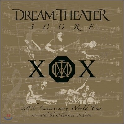 Dream Theater — Score: 20th Anniversary World Tour 앨범 커버