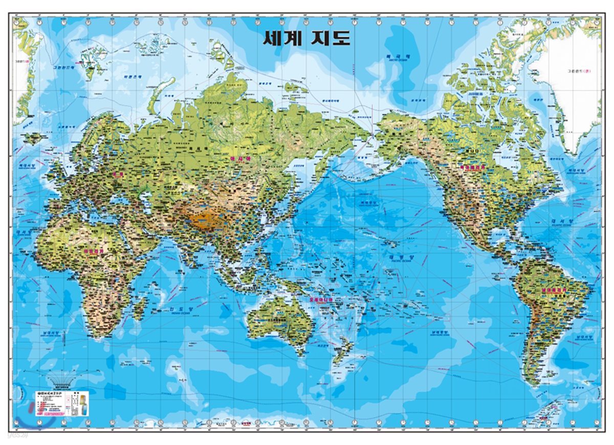 세계지도-한글지세 (코팅 원지-부착용)