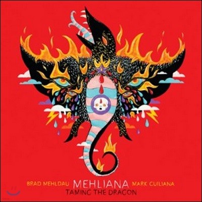 Brad Mehldau & Mark Guiliana — Mehliana: Taming The Dragon 앨범 커버