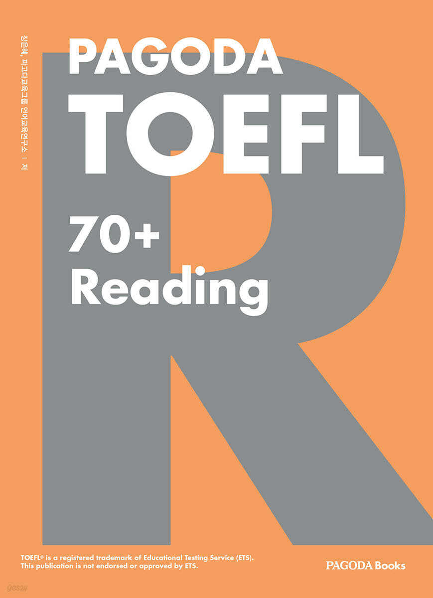 PAGODA TOEFL 70+ Reading