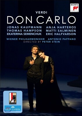 Jonas Kaufmann 베르디: 돈 카를로 - 요나스 카우프만 (Verdi : Don Carlo)
