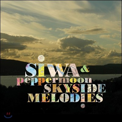 ÿ (Siwa) & ۹ (Peppermoon) - Skyside Melodies