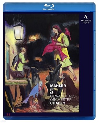 Riccardo Chailly :  5 (Mahler: Symphony No.5)