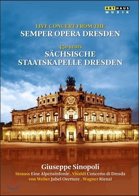 Giuseppe Sinopoli 巹 Ÿī緹 â 450ֳ ܼƮ (Live Concert from the Semper Opera Dresden)