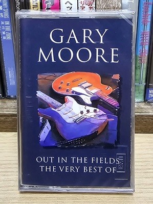 (̰ īƮ) Gary Moore (Ը ) - Out In The Fields - The Very Best Of