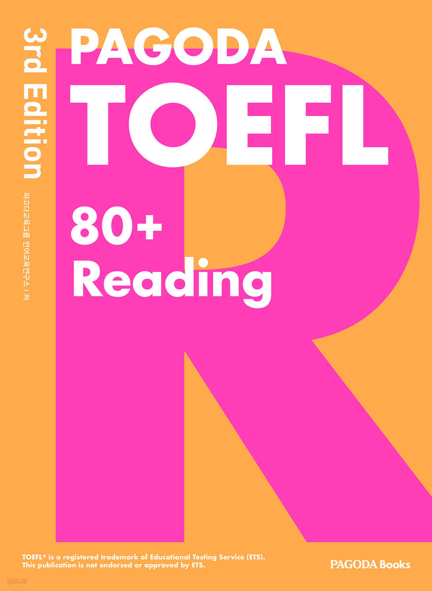 PAGODA TOEFL 80+ Reading