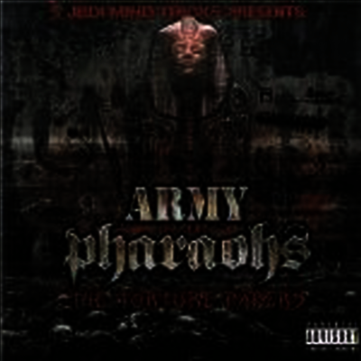 Jedi Mind Tricks — Army Of The Pharaohs: Torture Papers 앨범 커버